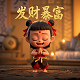 服务和端口的关系
